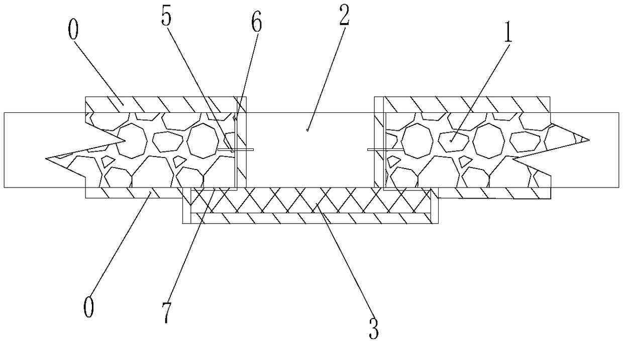 Basement external wall post-cast strip construction method and building structure thereof