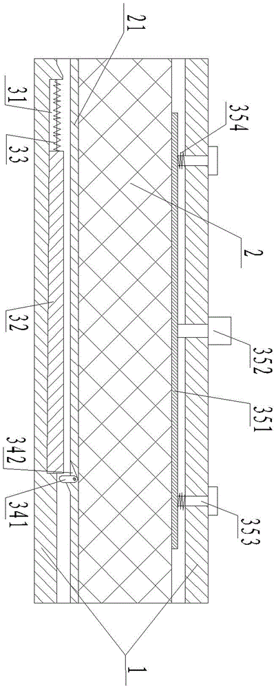 Chassis for full electric vehicle