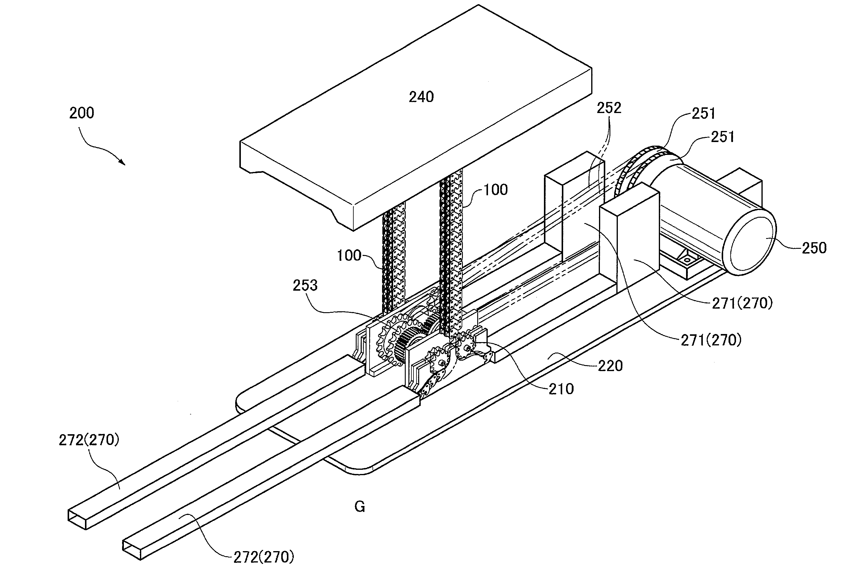 Engagement chain unit