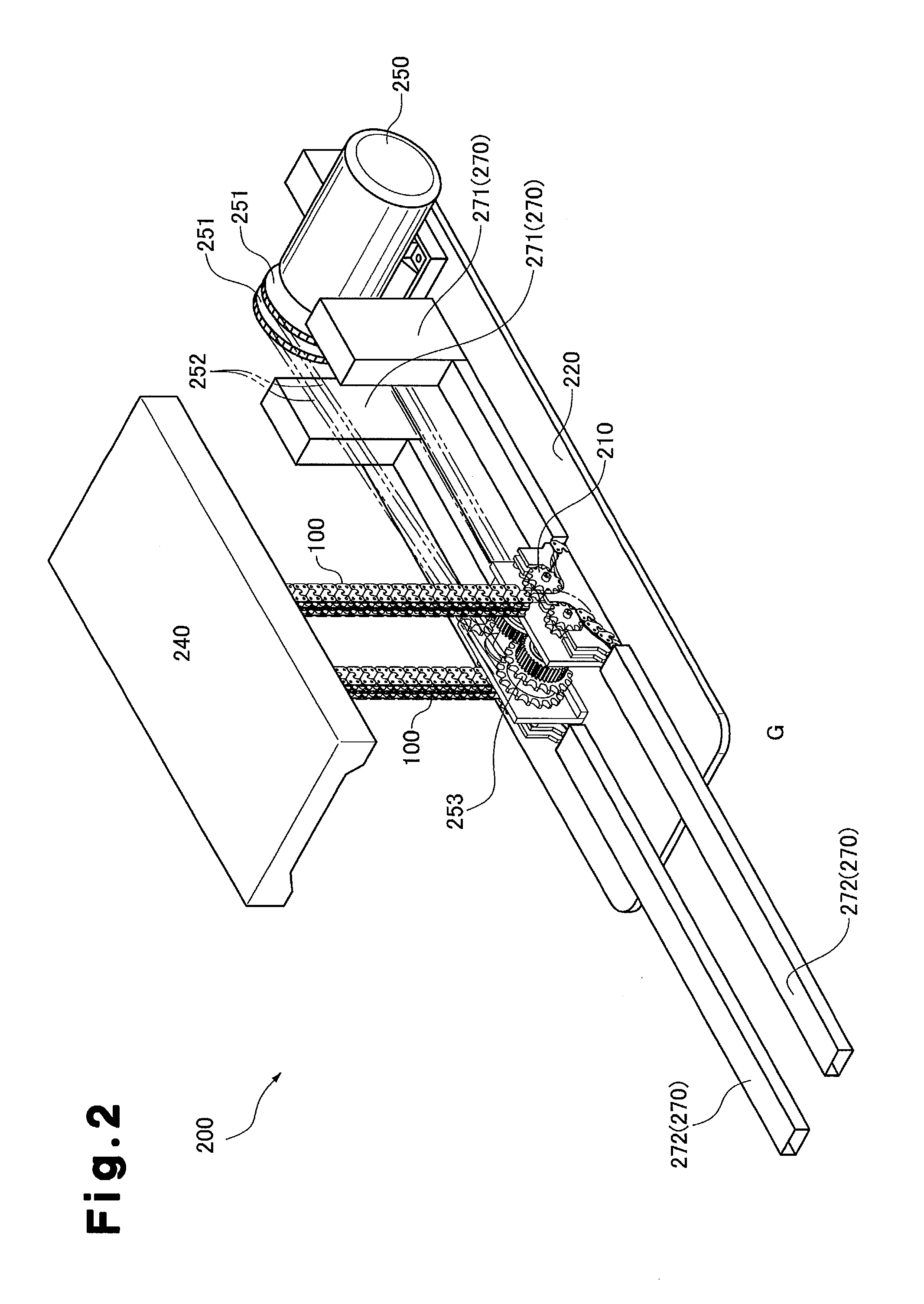 Engagement chain unit