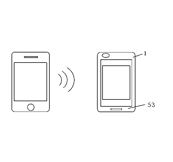 Mobile phone intelligent protective shell