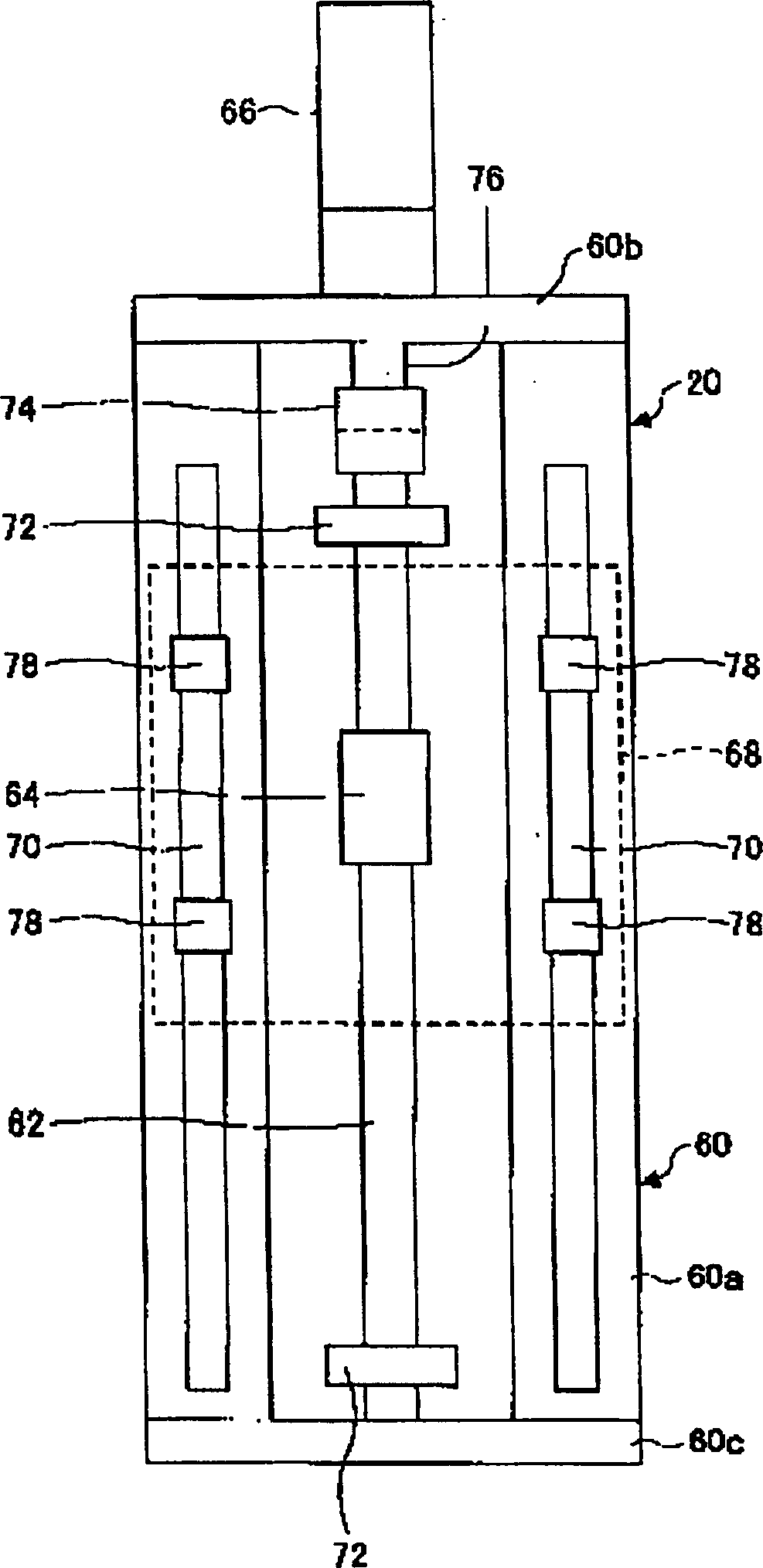 Objective table device and dragon gate style objective table device, controlling means of objective table device