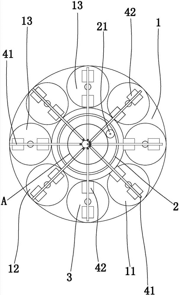 Planet continuous mill