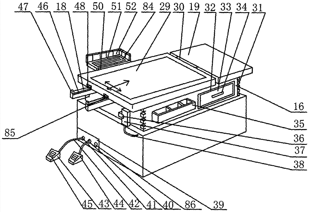 Whole body tumor radiotherapy apparatus