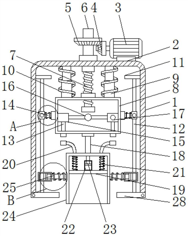 A soil collection and detection device with quantitative function