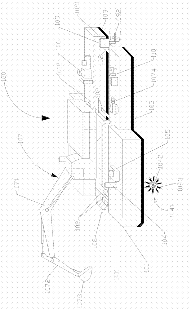 Sea ice collecting device system and using method thereof