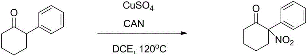 Synthesis method of alpha-nitrocycloalkanone