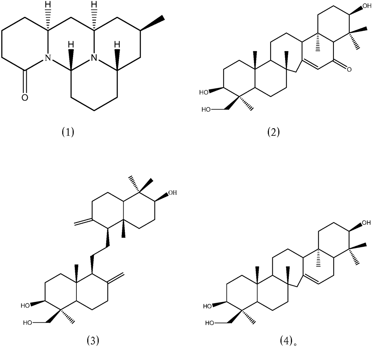 Pharmaceutical formulation for treating alzheimer's disease