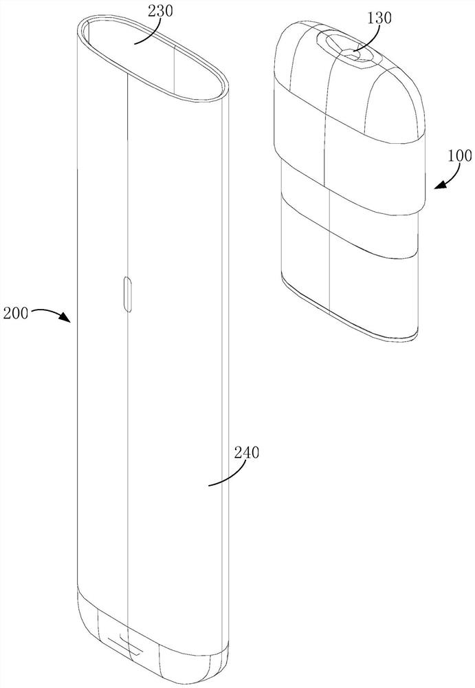 Electronic atomization device