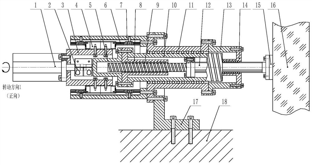 High-precision micro-displacement actuator utilizing threaded parallel structure