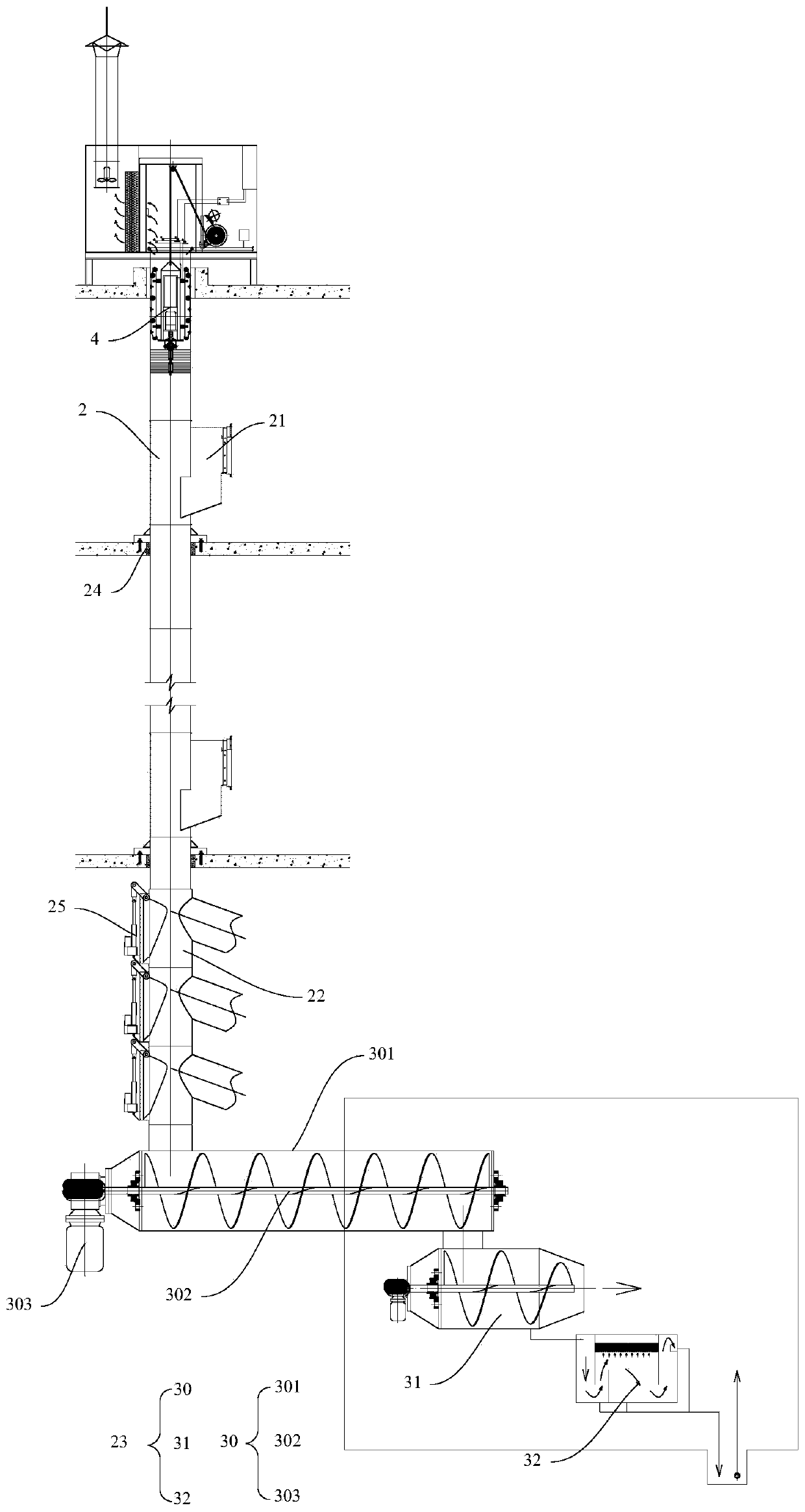 Intelligent building garbage recycling system and control method thereof