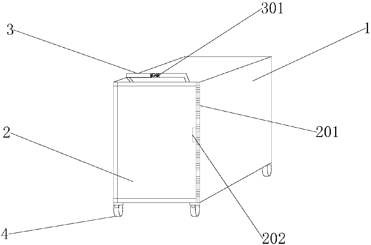 Transportation device for photoelectric detector