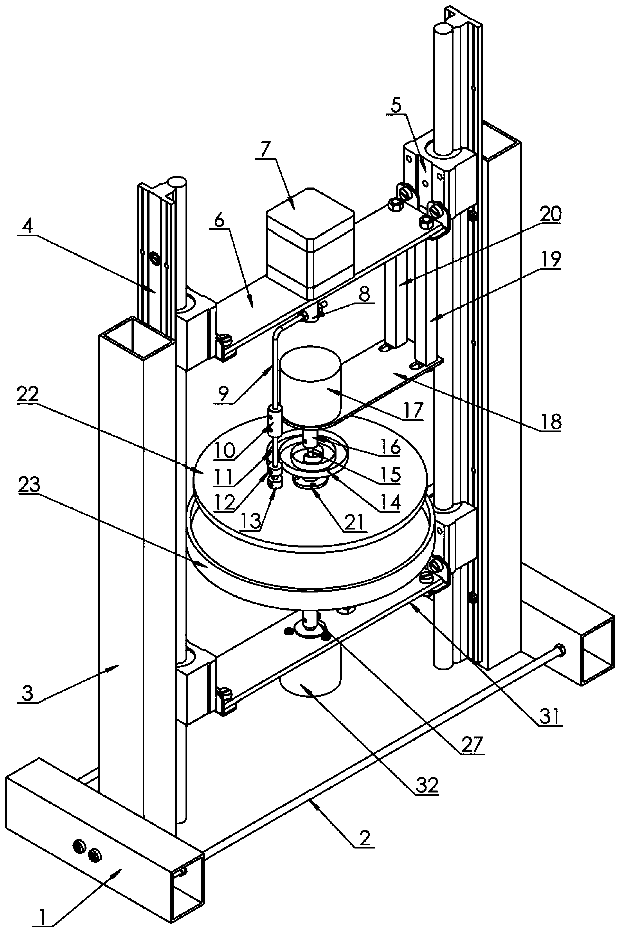 Multifunctional rotating disc type coupling pendulum experimental instrument