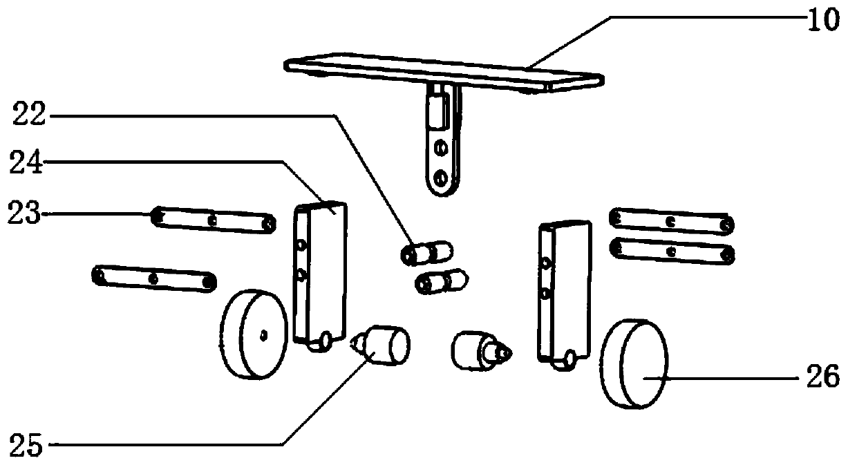 Omni-directional self-balancing mobile robot based on infrared sensor