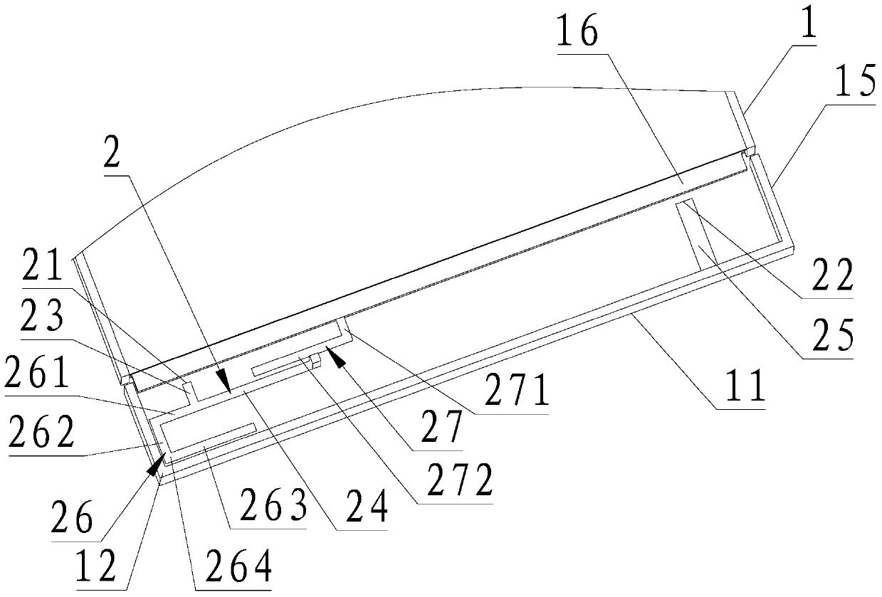 A mobile terminal with a metal casing and its antenna structure