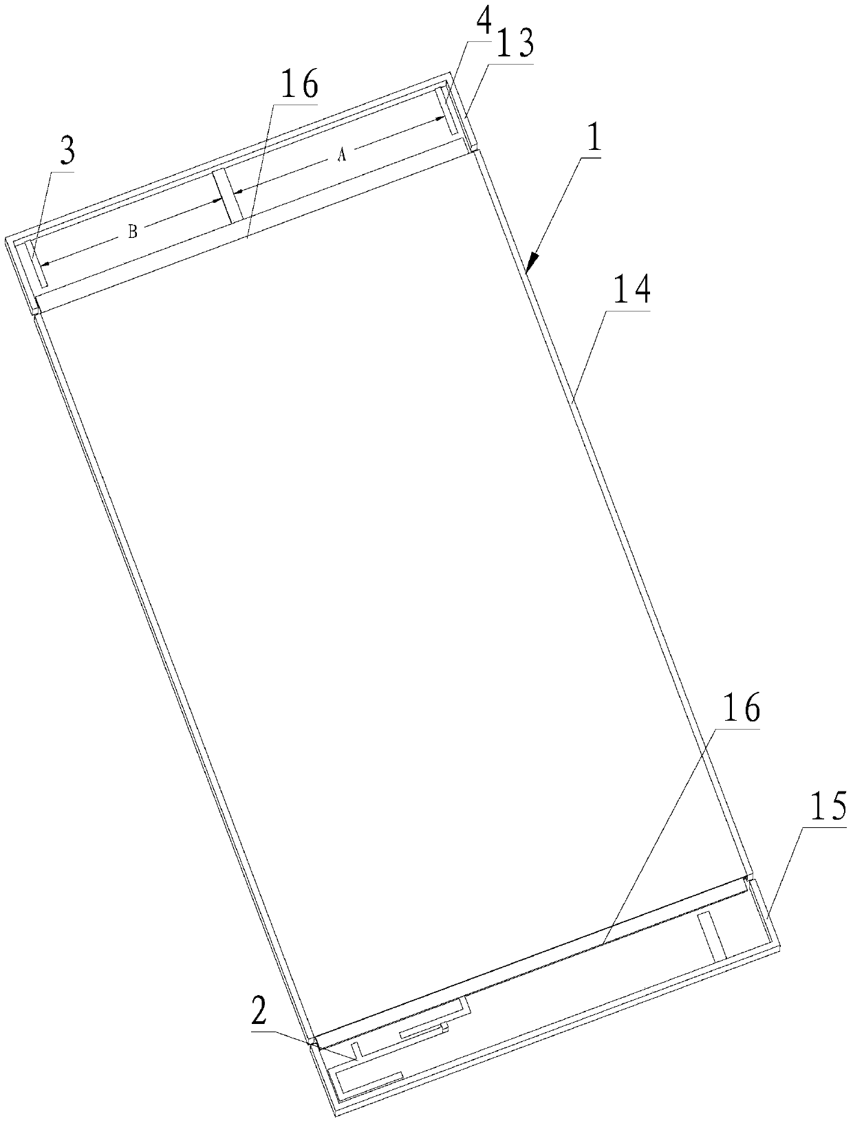 A mobile terminal with a metal casing and its antenna structure