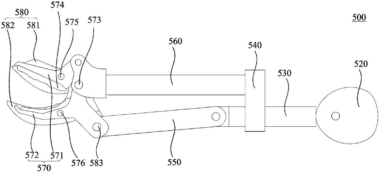 Branch and leaf collecting mechanical arm based on unmanned aerial vehicle