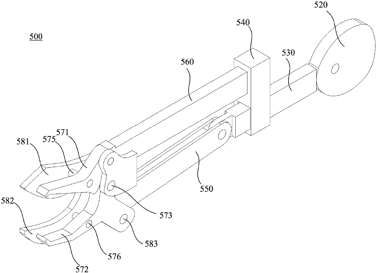 Branch and leaf collecting mechanical arm based on unmanned aerial vehicle