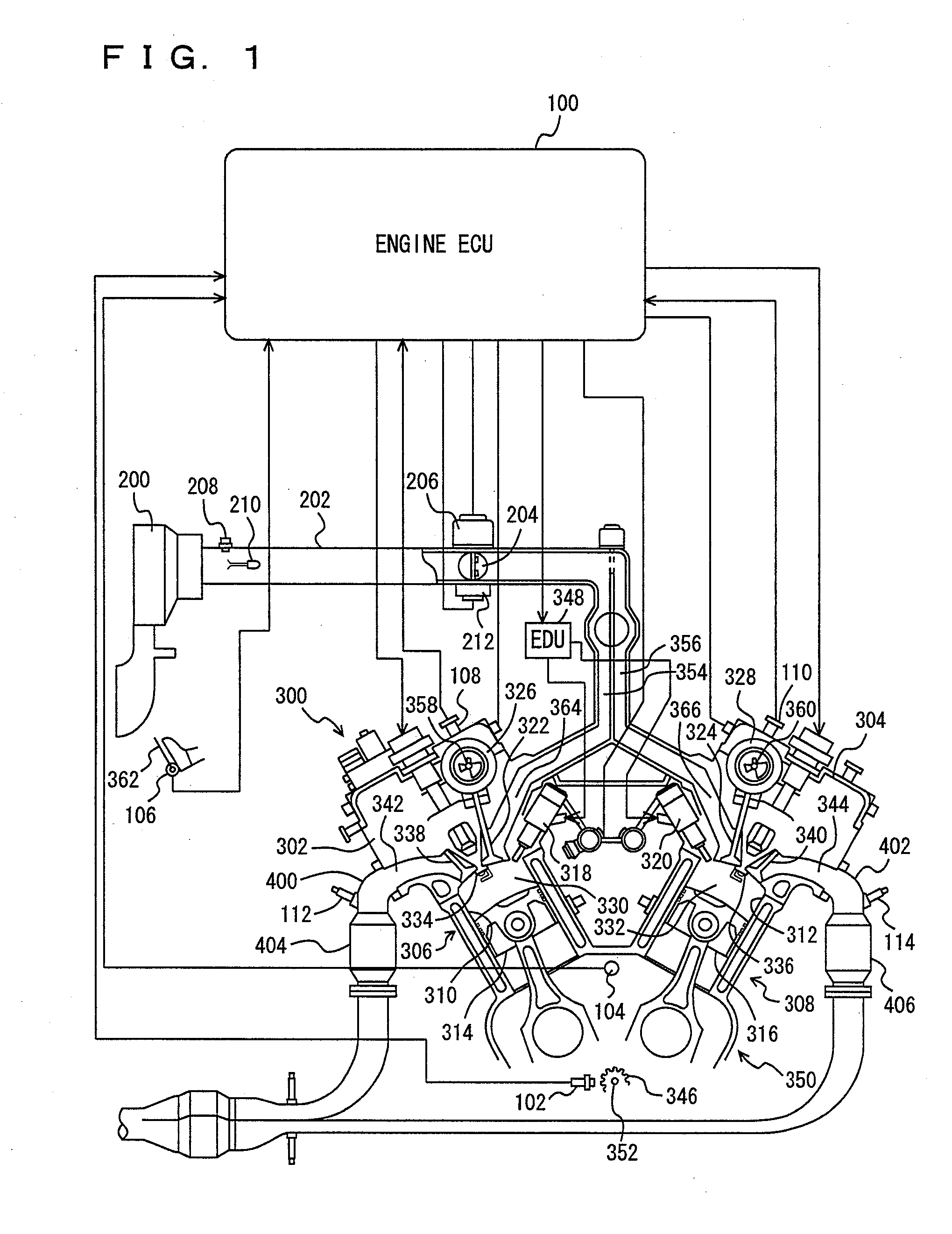 Internal combustion engine