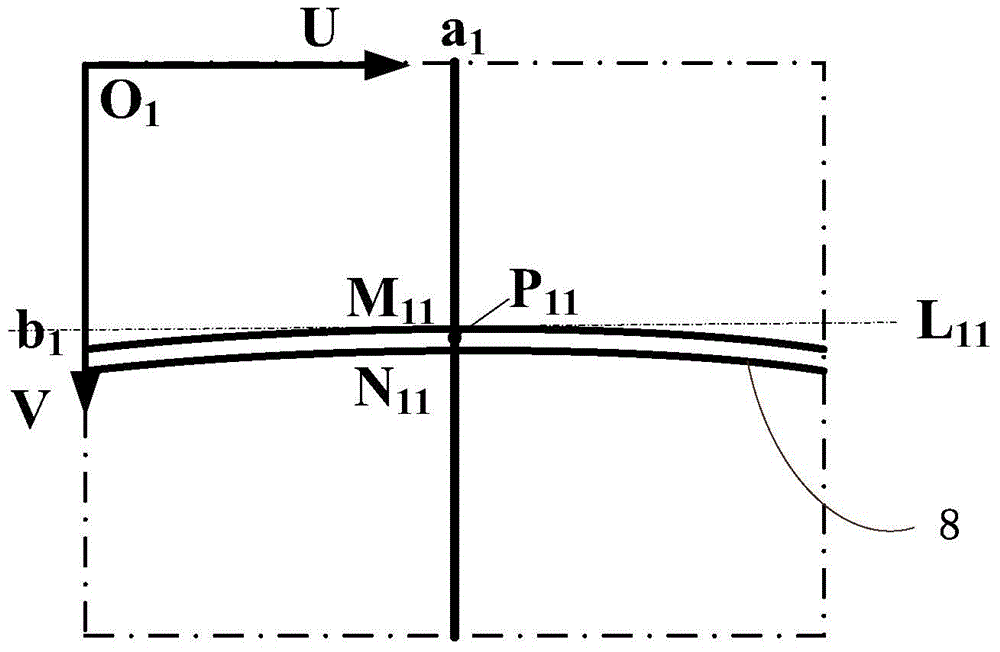 Tracking and positioning processing system and positioning method