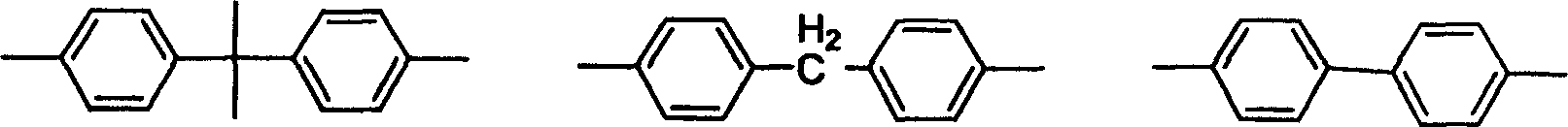 Polycondenseng phosphate and its preparation process and application thereof