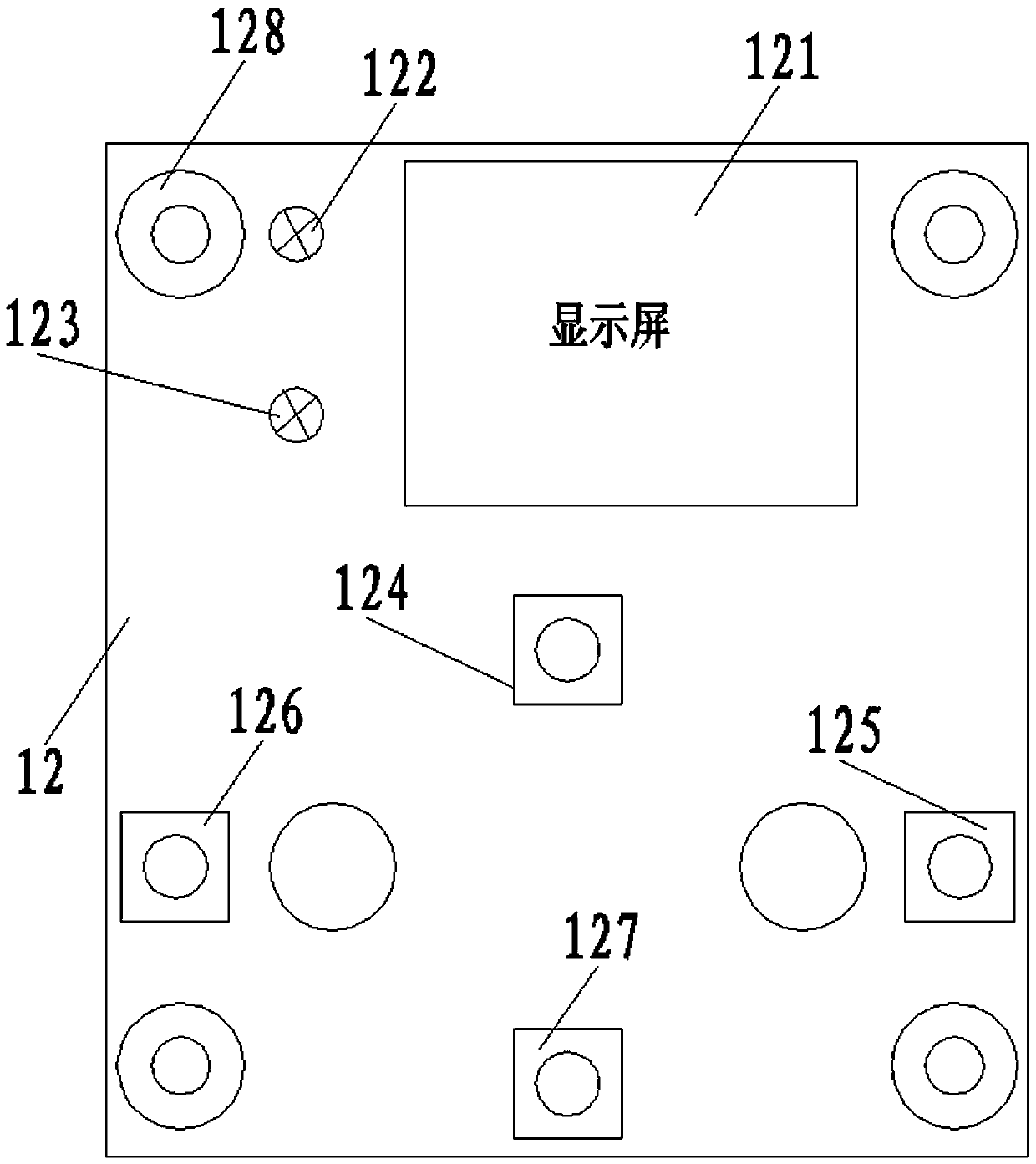 Household fruit-and-vegetable drying fragrance-improving method based on dryer