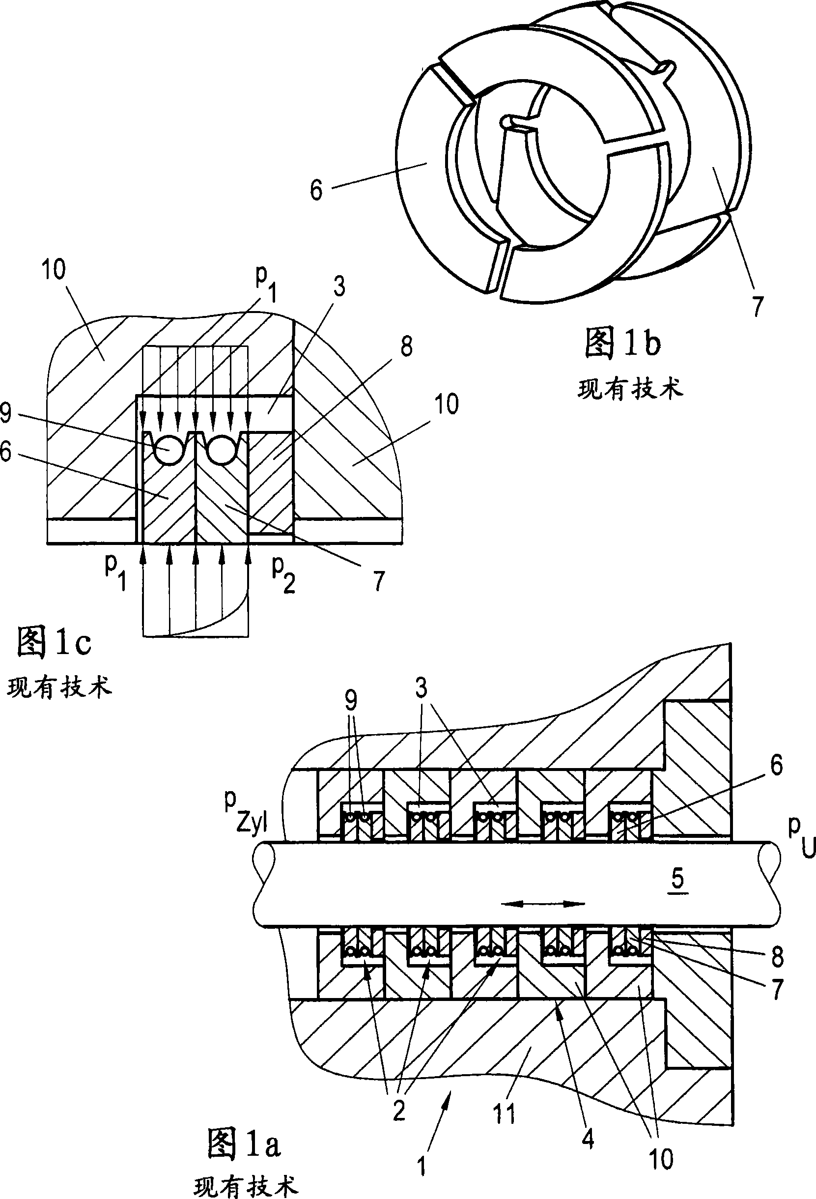 Multipart packing ring