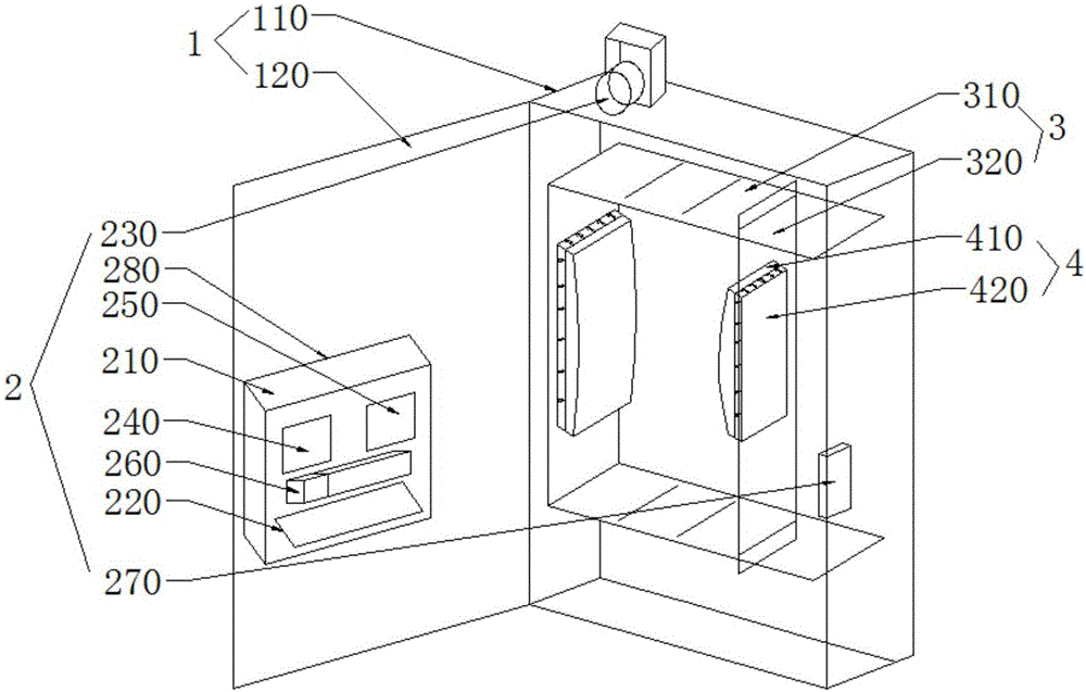 Intelligent ammeter case