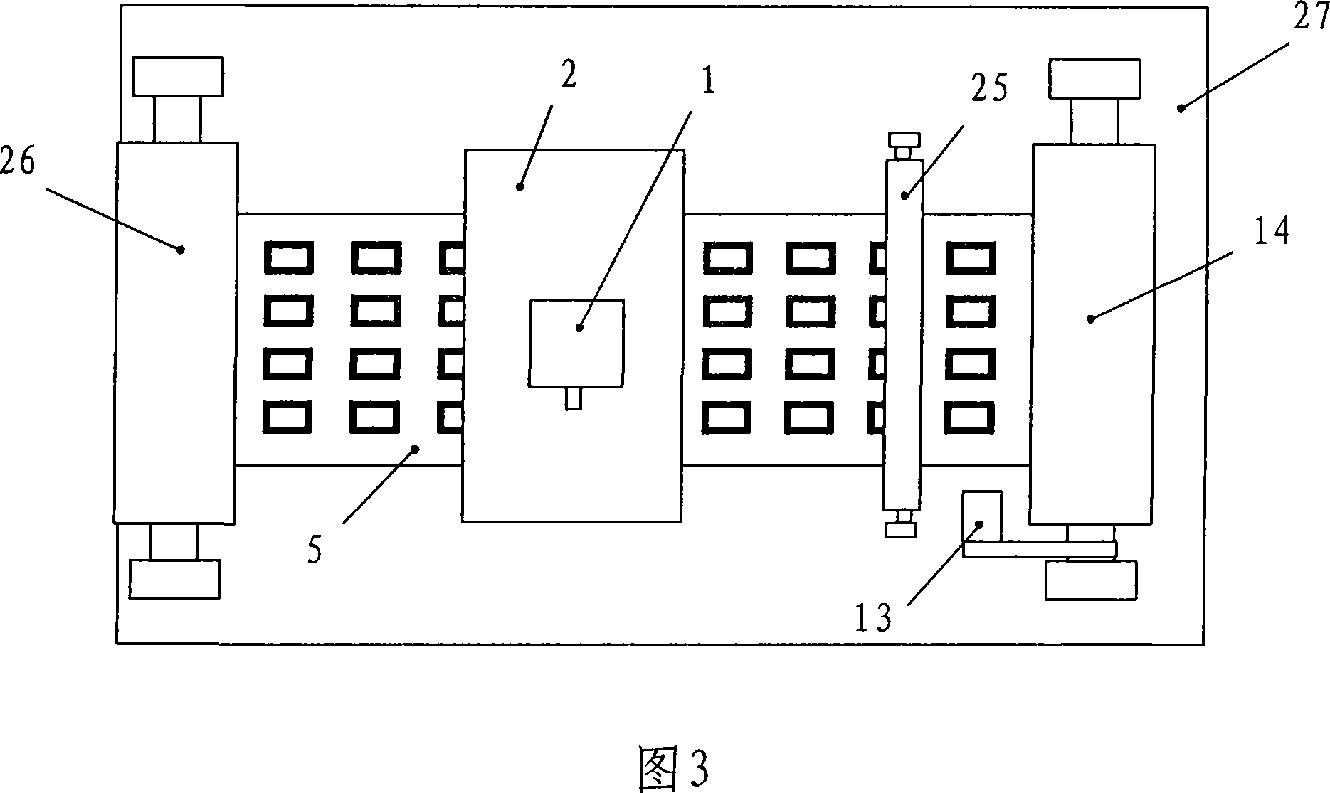 Intelligent label and its glueing method and device