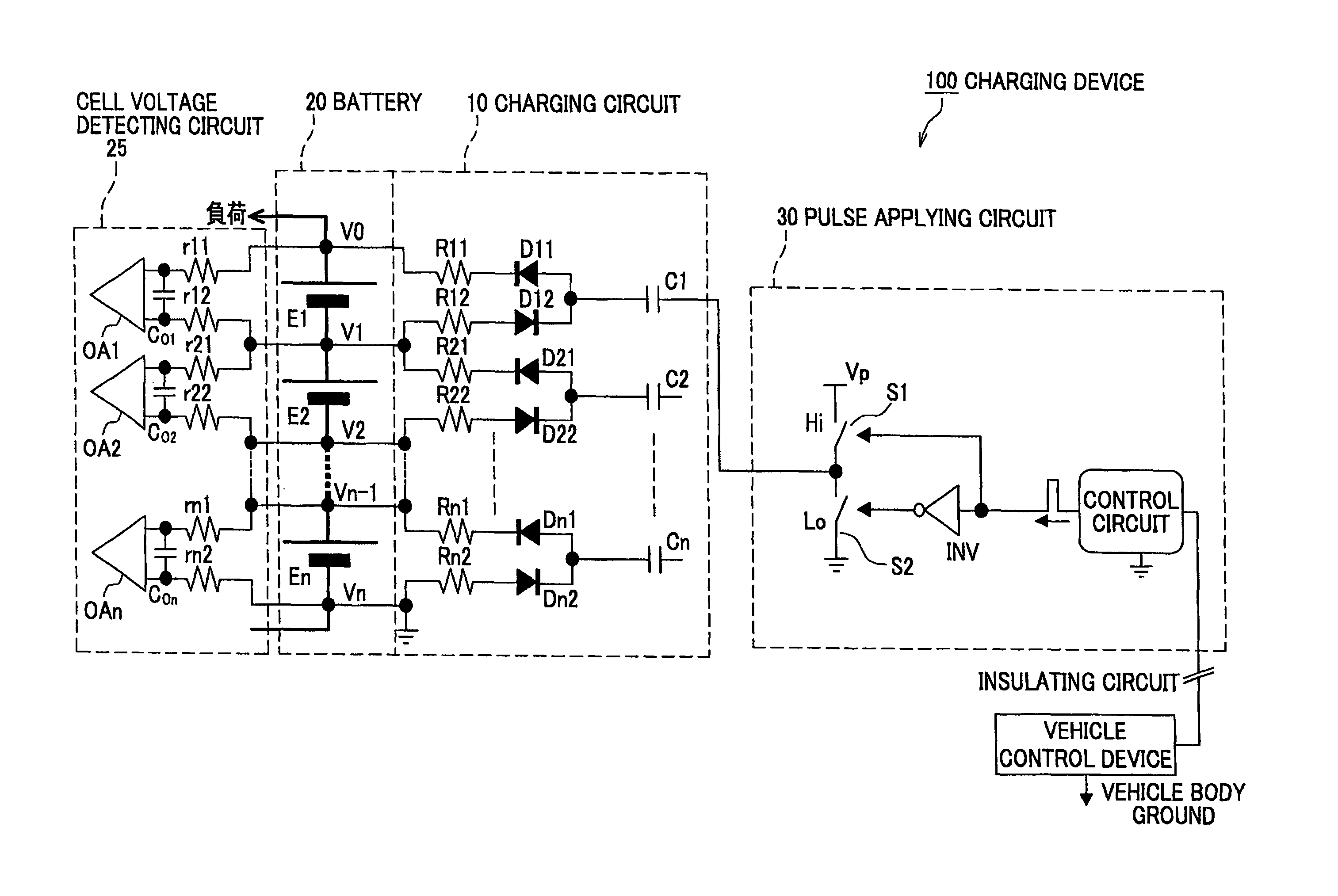 Charging device