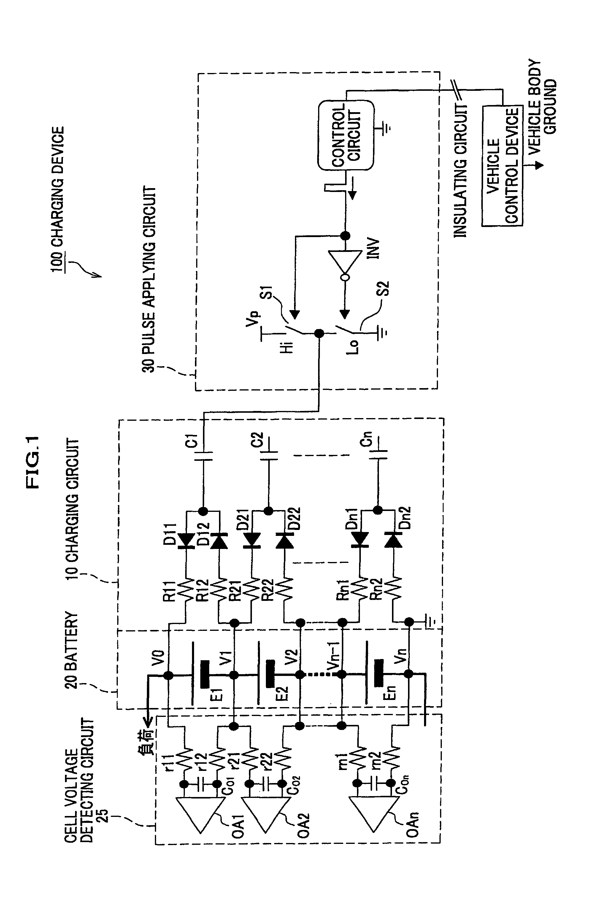 Charging device