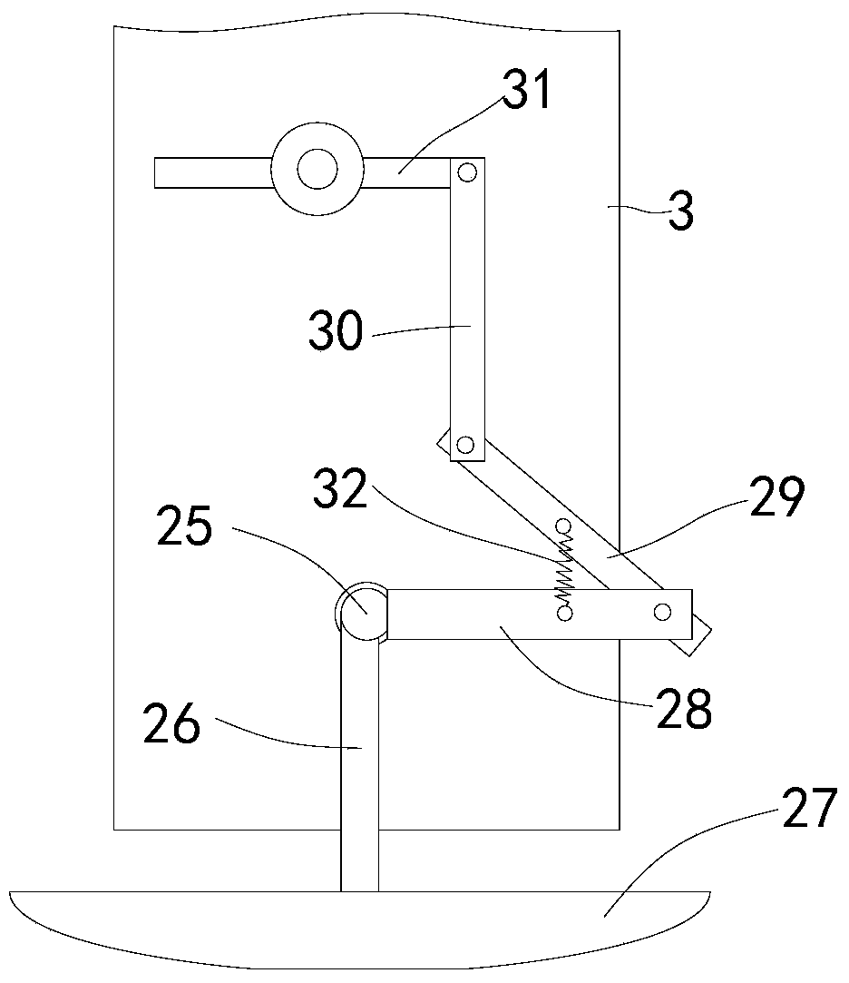 Teppanyaki cooking pot integrated furnace