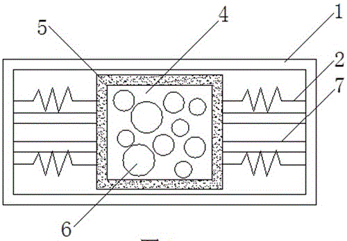 Nonlinear rail type collaborative tuning damper