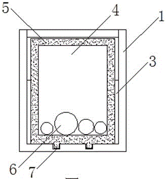 Nonlinear rail type collaborative tuning damper