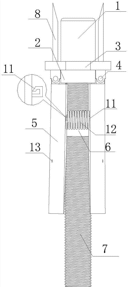 An extended wing anchor device