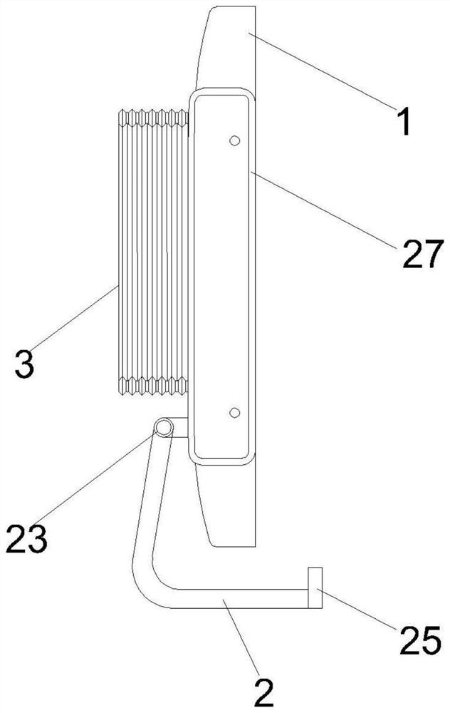 Integrated computer