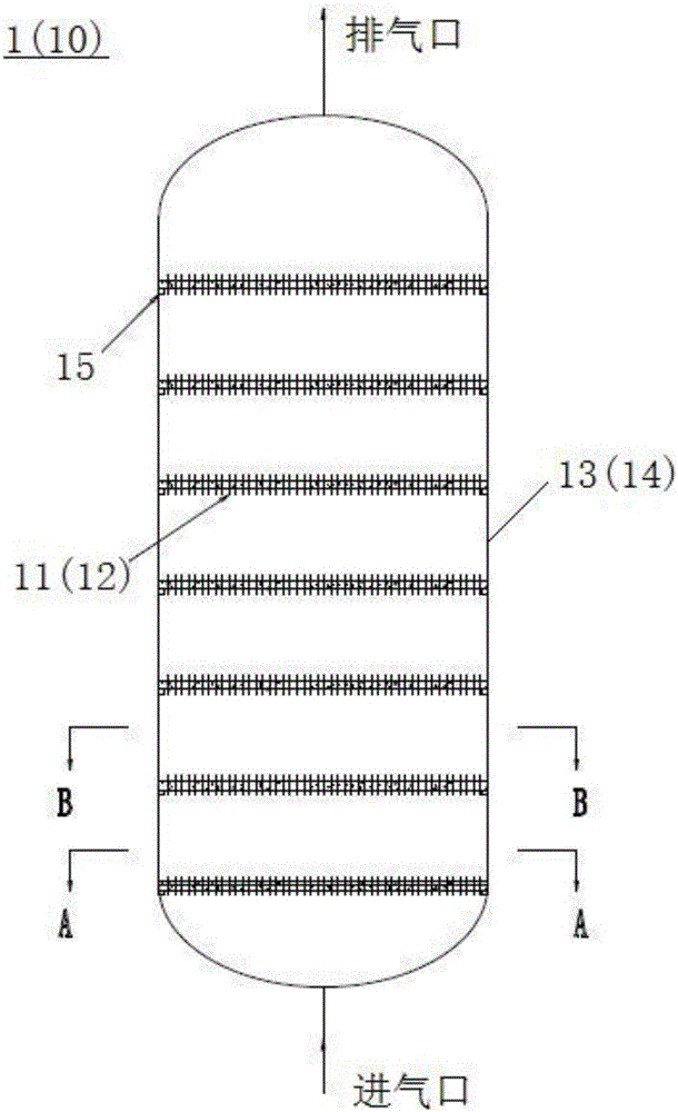 Adsorptive regeneration device with solid-liquid phase change matters and adsorptive regeneration process