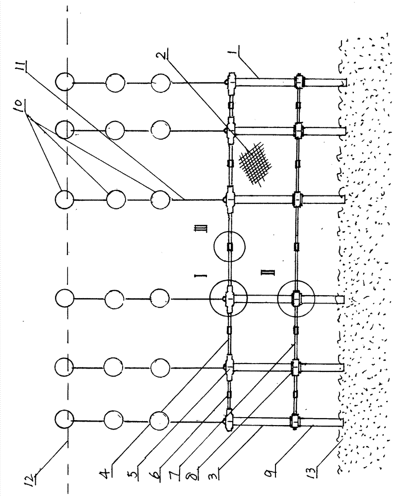 Floating and suspending tidal floating type culture net cage