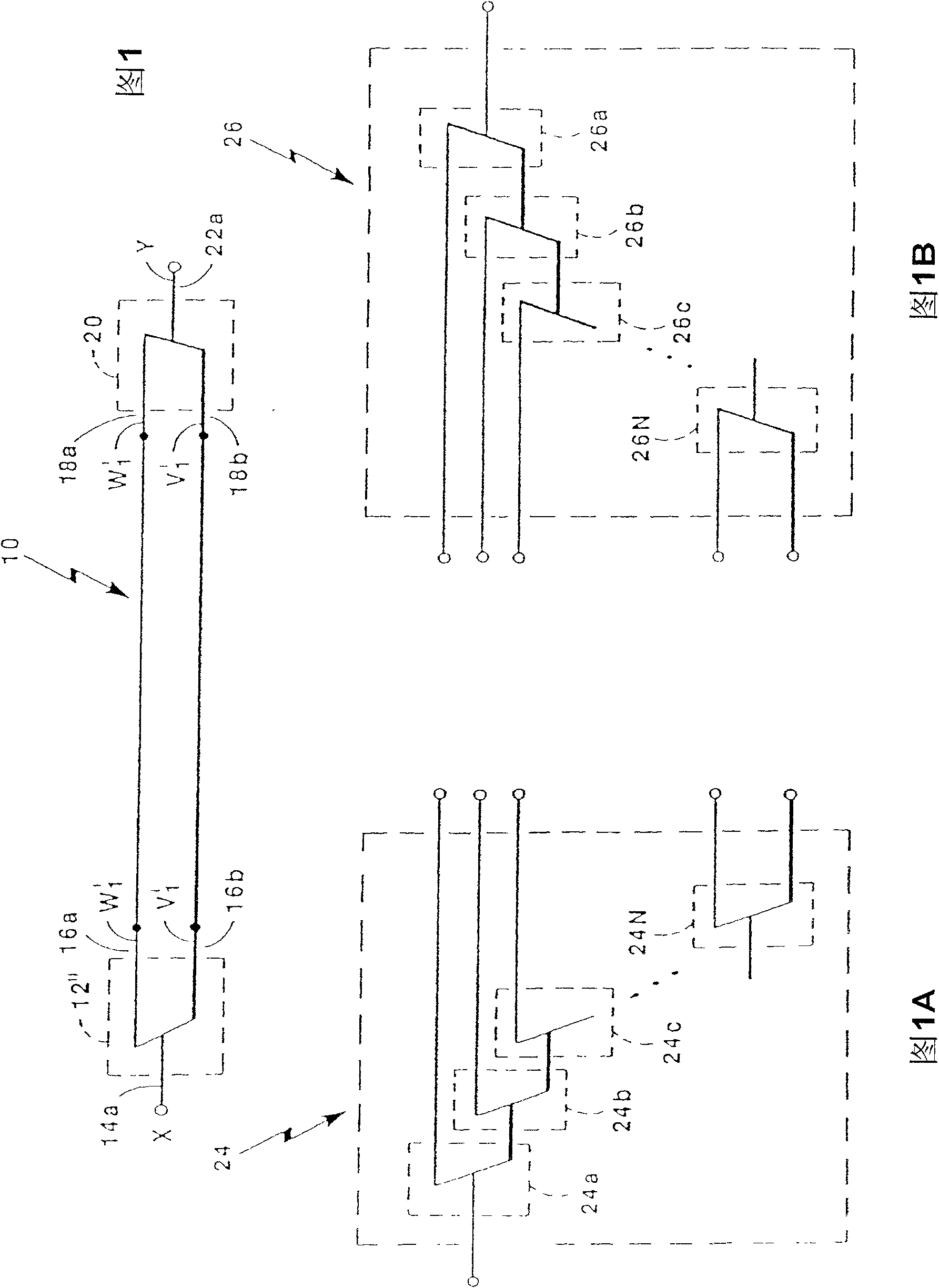 Compensation for non-linear distortion in a modem receiver