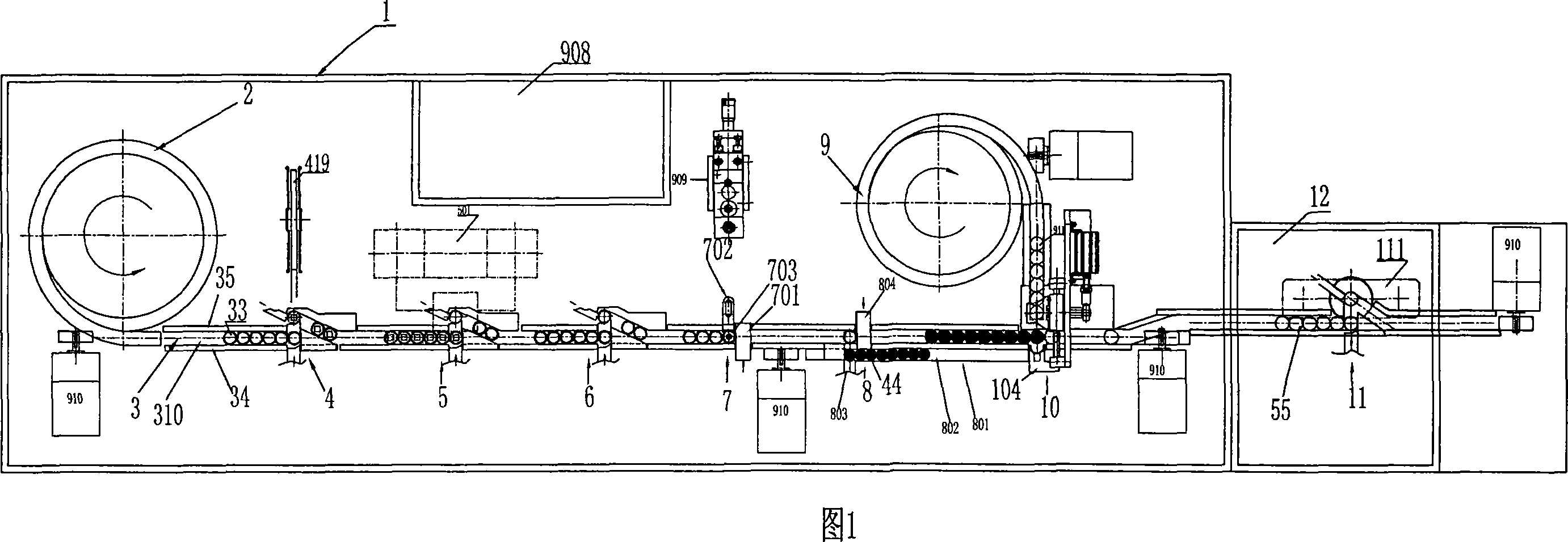 Button type lithium-manganese battery automatic production line