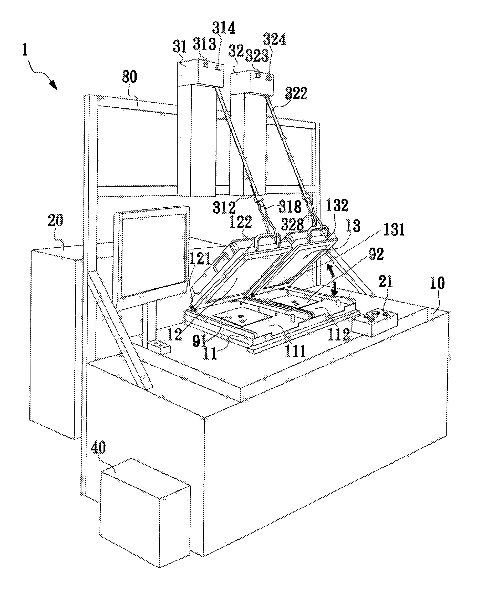 Automatic test equipment and a testing method thereof