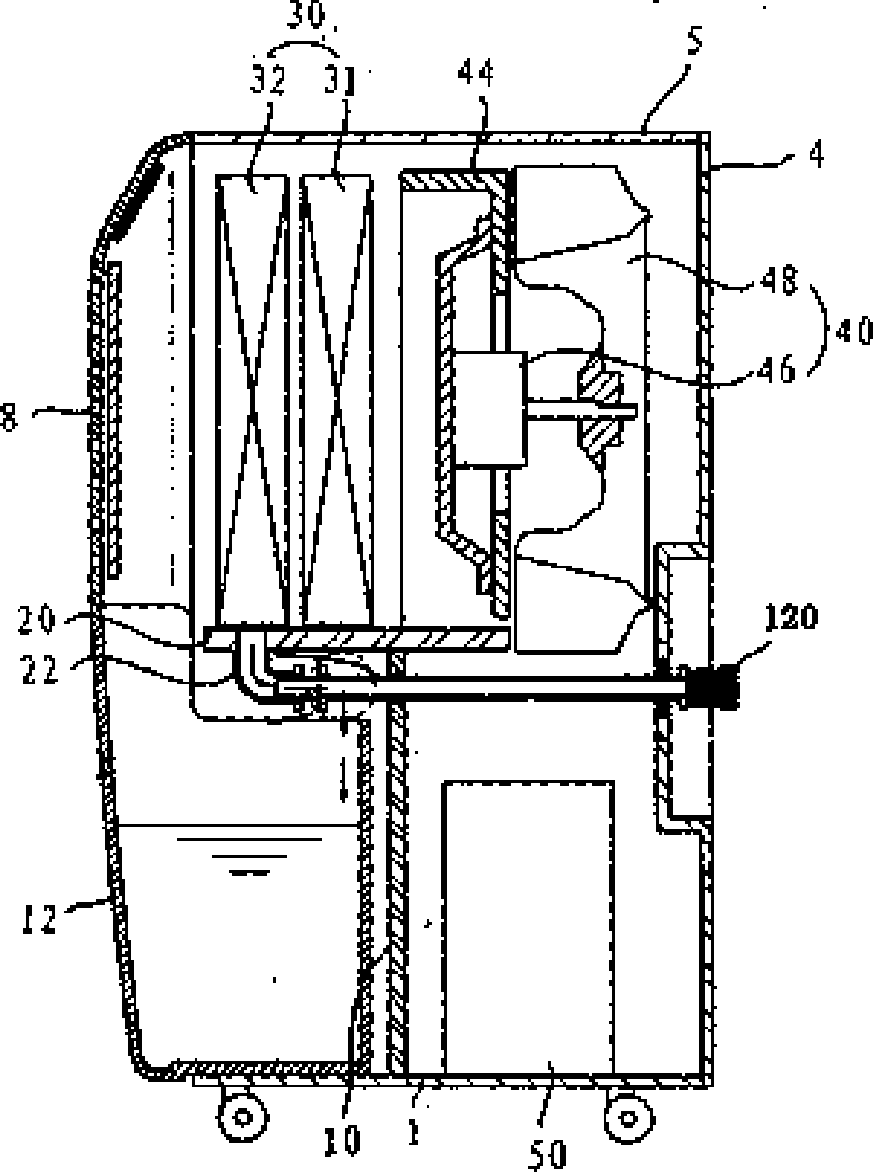 Drain pan for dehumidifier