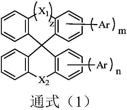 Compound with benzonitrile or thio-benzonitrile and application thereof in organic light-emitting devices