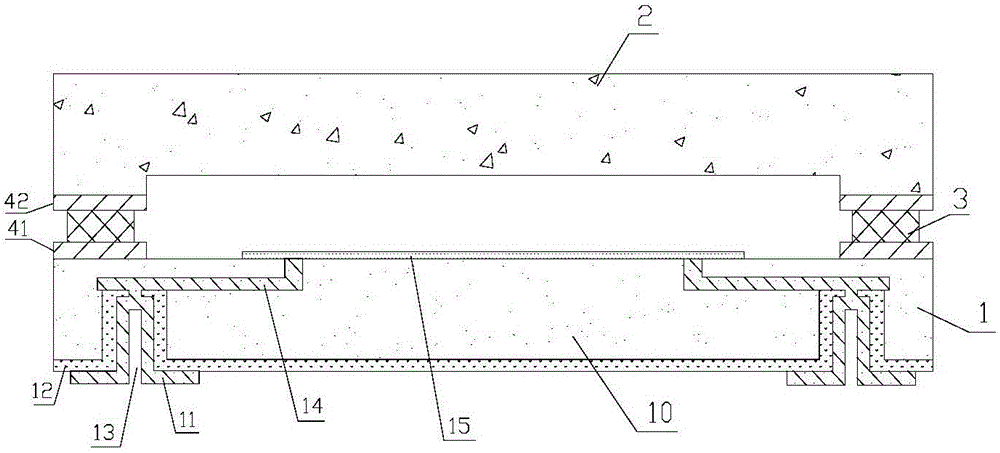 Wafer packaging structure for infrared focal plane array