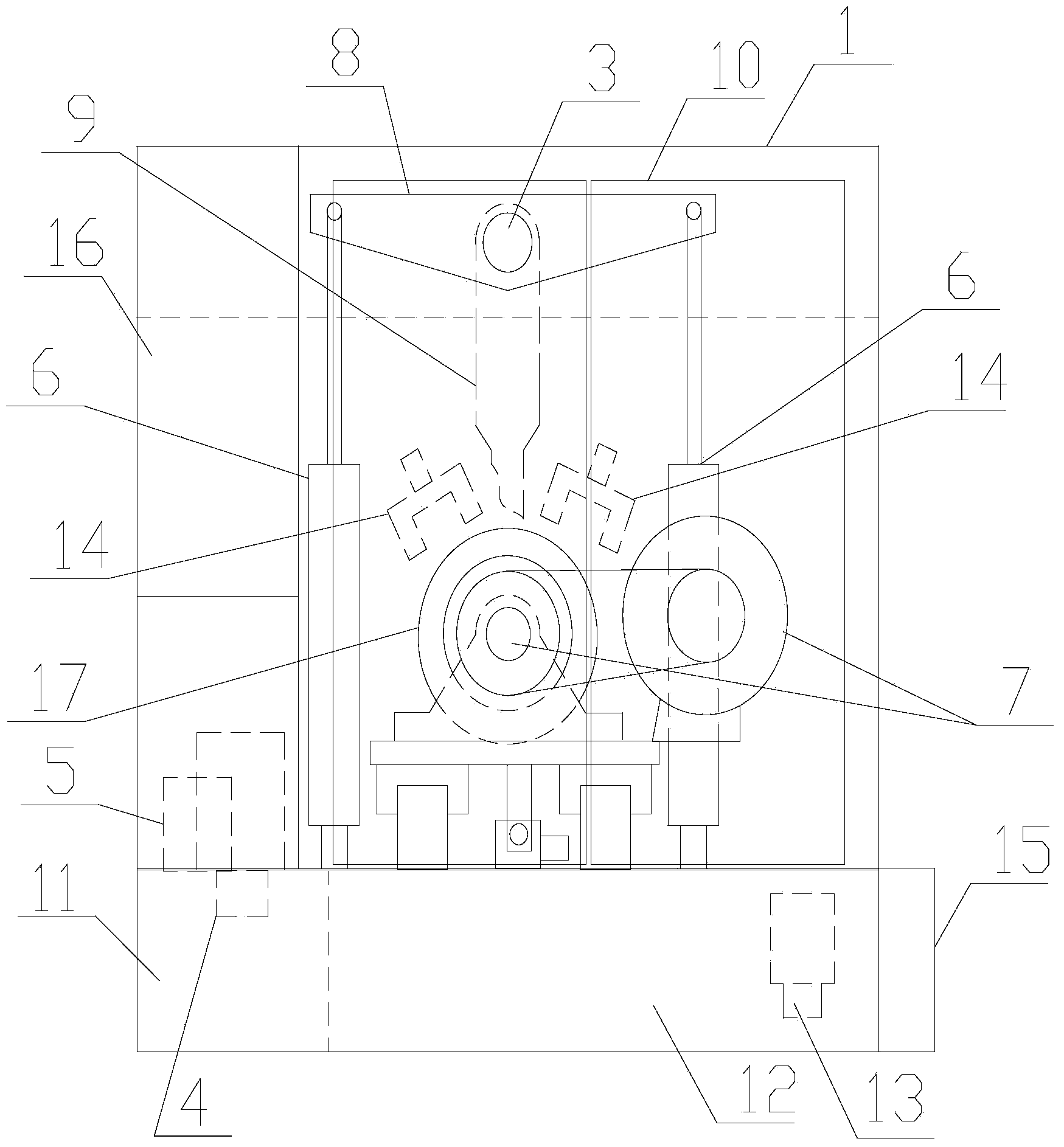 Spring grinding machine