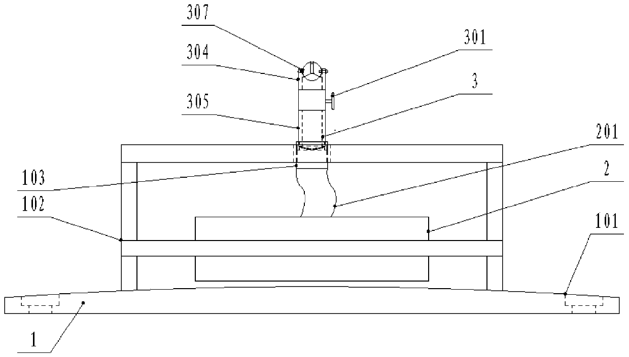 A fountain with adjustable spray slope for sponge city