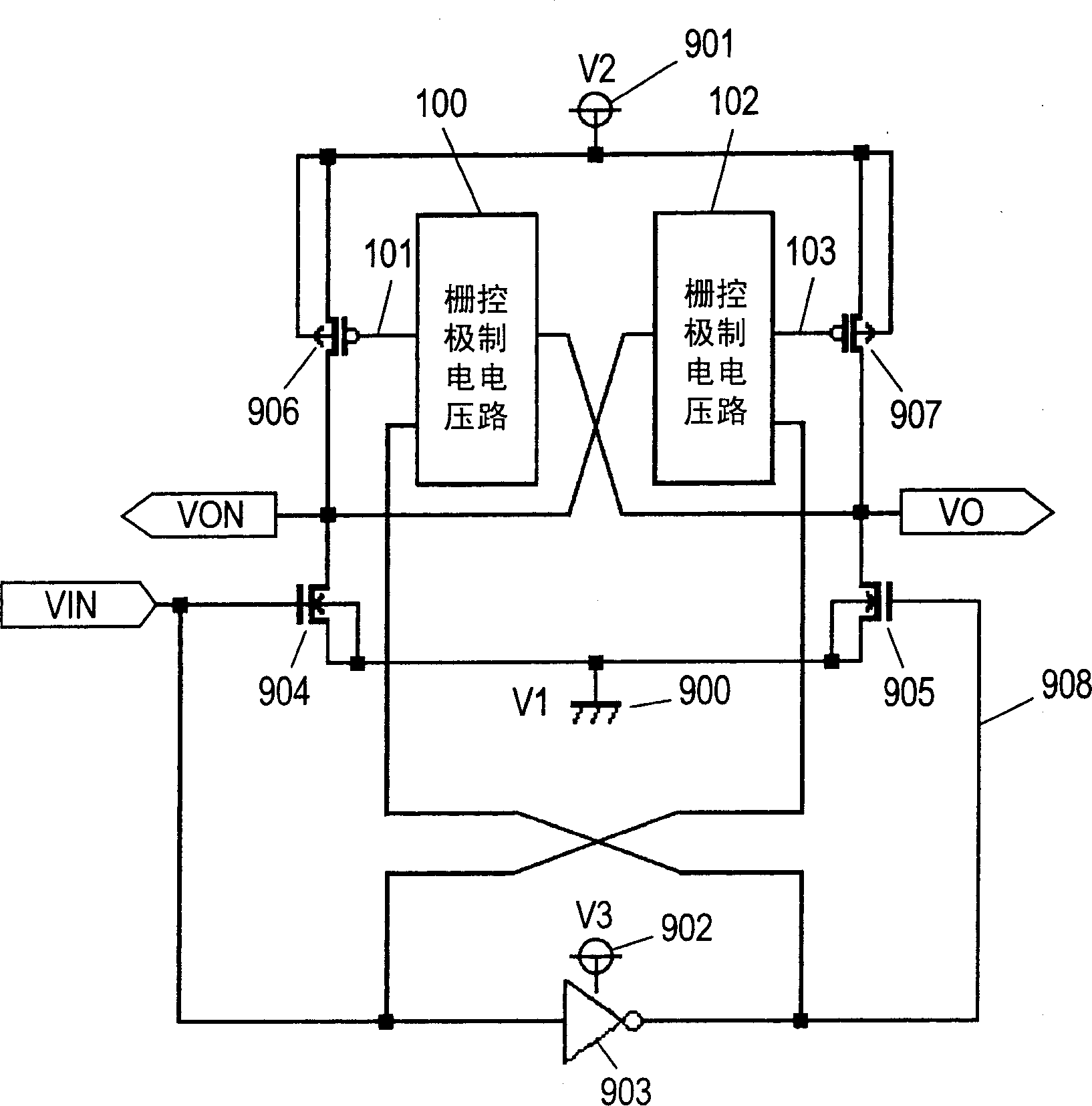 Level chagning circuit