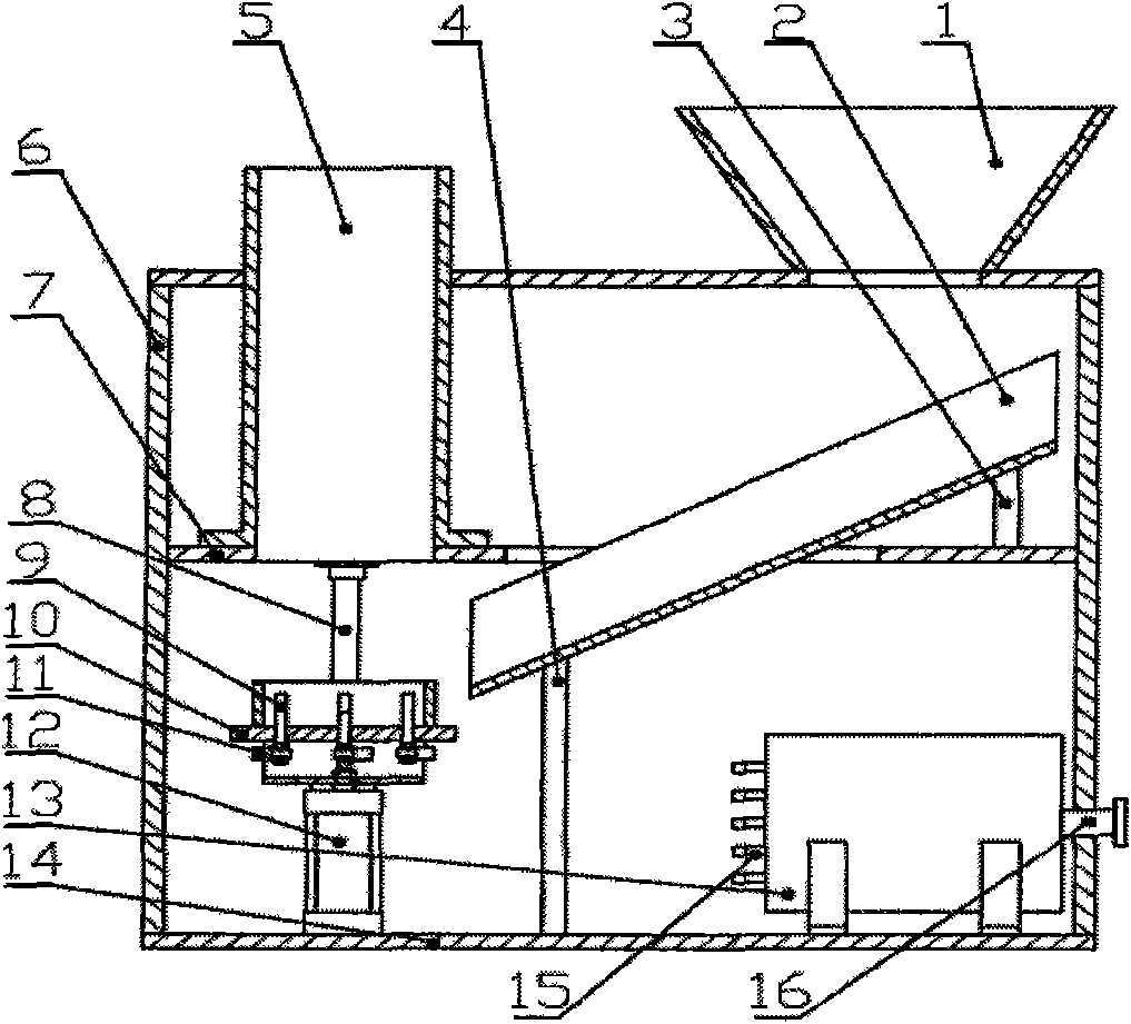 Multi-nozzle airspray ball-service device for volleyball smashing training device