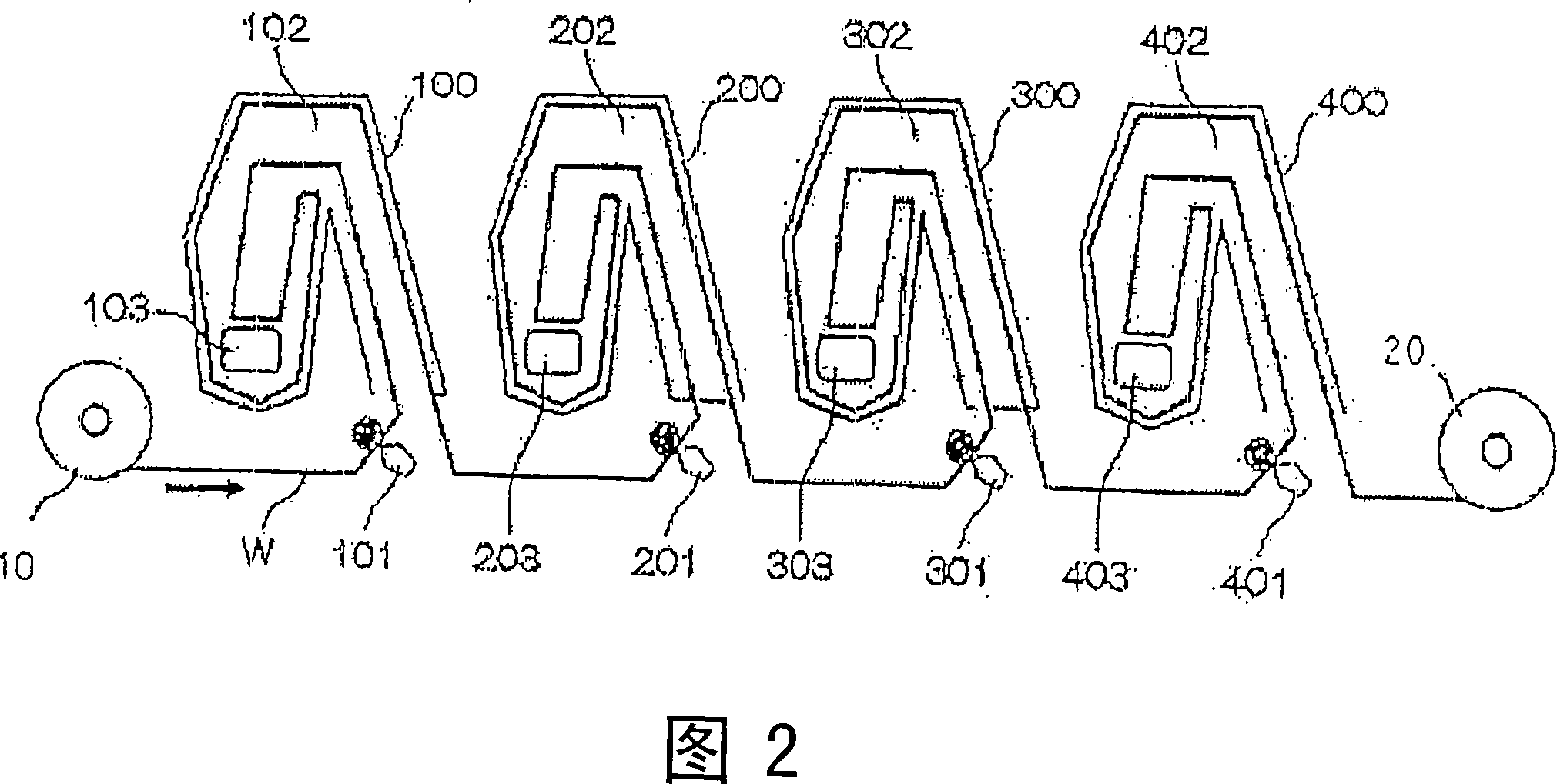 Method for manufacturing antireflection film, antireflection film, polarizing plate and image display device