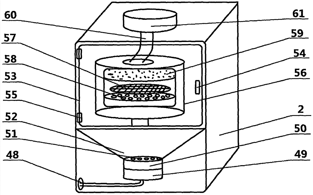 Traditional Chinese medicine fumigating device